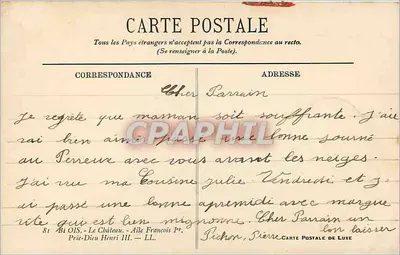 Interno di un castello — Sala con decori di intarsio e soffitto a travi — Cartolina postale di lusso — Verso