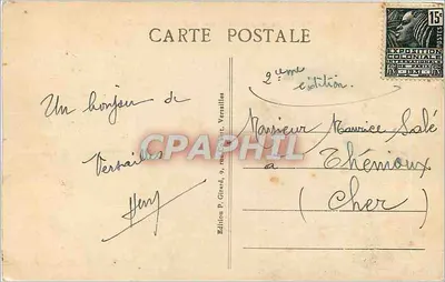 Versailles - Paleis van het Grote Trianon — Editie P. Gisard — Achterkant