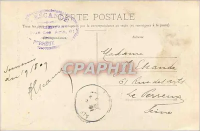 Padirac — A Grande Pendeloque — Cliché E. A. Martel, Lib. Baudel, Saint-Céré (Lot) — Verso
