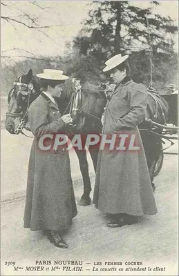 Paris Novo — As mulheres cocheiras — Sra. Moser e Sra. Vilain