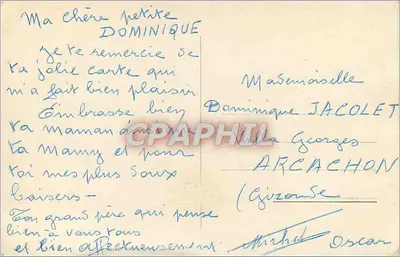 Ogólny widok Monte Boron — 86-Nice — wydawca nieznany — Rewers