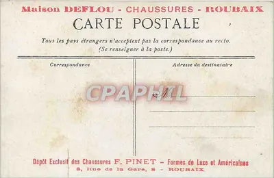 Pałac w Versailles — Kaplica i skrzydło Louisa XV — Maison DEFLAU, Obuwie, Roubaix — Rewers