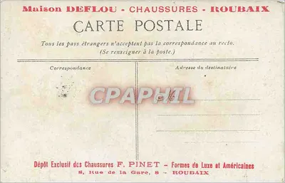 Versailles - Het Pavillon de la Musique in Trianon — Collectie A. B. n°108 — Achterkant