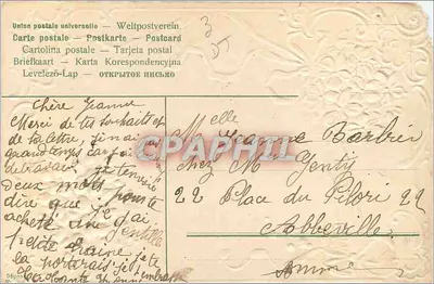 Bloemen — decoratieve ansichtkaart — uitgever onbekend — Achterkant