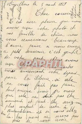 Arranjo de flores — 'Que este Lembramento Lhe Faça um Pouco de Prazer!' — Alix, n°113 — Verso