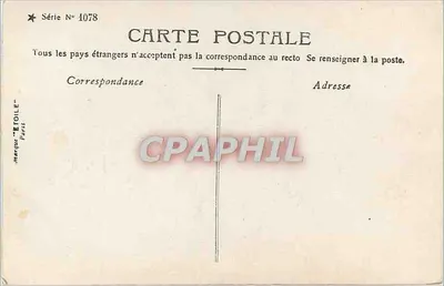 Arytmetyka Małżeńska — Mnożyć — Wydawca 'Étoile', Seria N° 1078 — Rewers