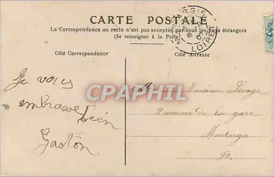 Criança com buquê — O Porta da Felicidade — JK n°269 — Verso