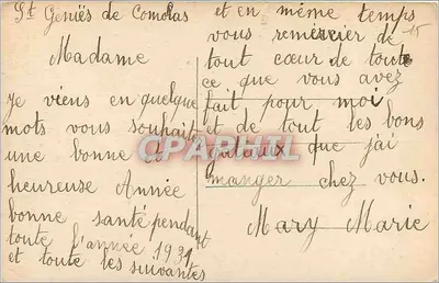 Kwiaty — Róże i fiołki — Super, 1937 — Rewers