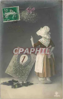 Mulher em traje tradicional — 1º dia do ano — editor anônimo, n° 4739/40