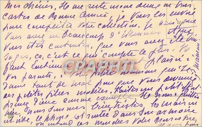 Arranjo de rosas e violetas — Boa Ano — editor desconhecido, n° de série 558 — Verso