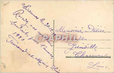 Rosas — Boas Festas — Gloria, n° 1173 — Verso
