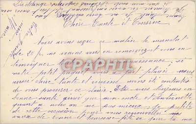 Giovane donna con rose — Buon compleanno — Furia 842 — Verso