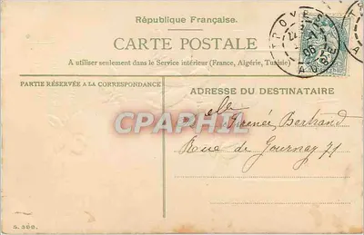 Fiolety — Je les ai cueillies pour vous — Republika Francuska — Rewers