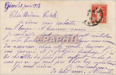 Bukiet róż i kwiatów — Szczęśliwego Nowego Roku — Wydawca Corianos, n° 517 — Rewers