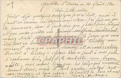 Bukiet piononów — wydawca: Fabryka Kartek, Paryż — nr 1691 — Rewers