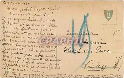 Tulipas amarelas e rosas — editor desconhecido, número de série não visível — Verso