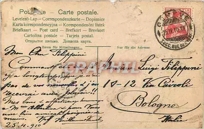 कॉस्ट्यूम-अपेंजेलोइस — अपेंजेलर ट्रैक्ट — अज्ञात प्रकाशक, श्रृंखला संख्या अदृश्य — पीछे