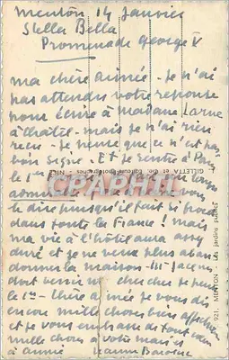 Menton — Ogrody Publiczne — Wydawca GILLETTA — Rewers