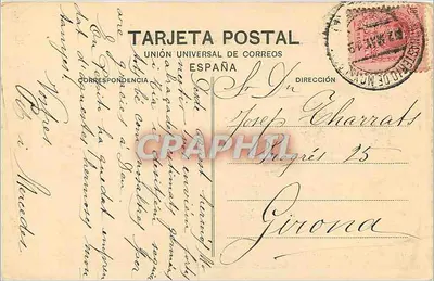 Zaświetlony klasztorny gotyk — Montserrat — N.º 32 — Rewers