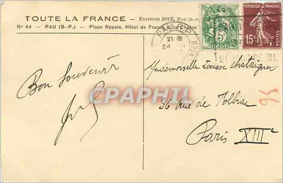 Hôtel de France à la Chaîne — Pau — Éditions JOVÉ — Rewers