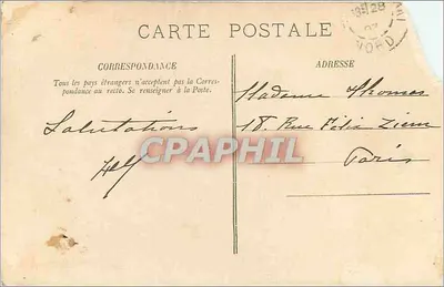 Cambrai — Panorama — LL. — Verso