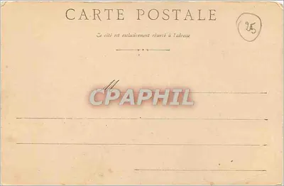 Besançon, le — Pièce d'eau et Rochers de la Promenade Micaud — sans éditeur ni numéro visible — Verso