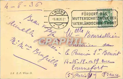 Wiedeń, Świątynia Świętego Stefana — widok katedry gotyckiej — wydawca nieznany, numer seryjny 1.8 E.P. Wien II — Rewers