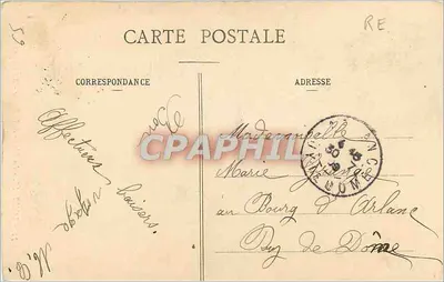 Lourdes - La Virgen de la Gruta — Virgen Inmaculada Concepción — editor VAPA Réunies - n°75 — Reverso