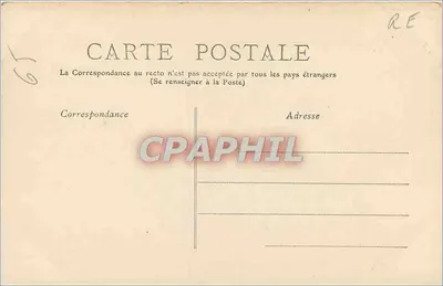 LOURDES - Interior del Rosario — E. Frioux, editor, n°4 — Reverso