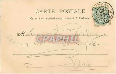 Reims — Północna fasada katedry — wydawca J. Béchard, nr 75 — Rewers
