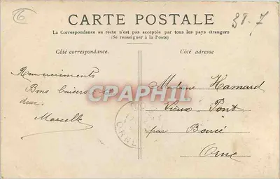 Versailles — A galeria dos Espelhos — Editor não identificado — Verso
