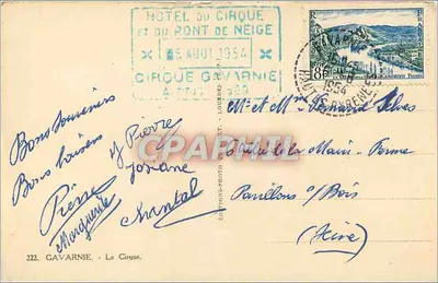 Koło Gavarnie — Wydawnictwo Koła — Gavarnie — Rewers