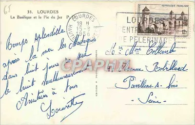 Lourdes — Bazylika i Pic du Jer — Wydawnictwo Lourdes — Rewers