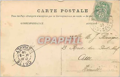 Lourdes — Grotta Miracolosa — Henri Boulon, n°28 — Rewers