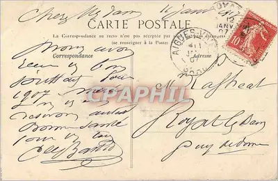 Estátua do Cão de Montargis — Montargis — editor desconhecido, número de série não visível — Verso