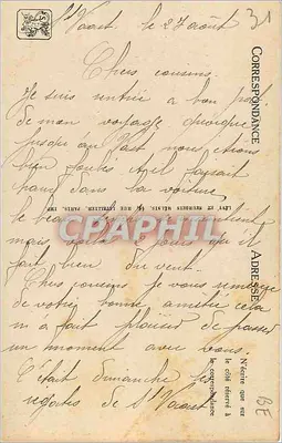 Luchon - Park Quinconces. Cain i Abel, autor Mengère — LL — Rewers