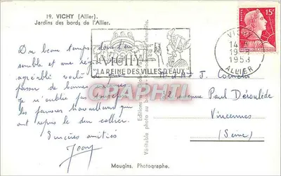 Vichy (Allier) — Ogród nad rzeką Allier — Wydawnictwo fotograficzne nad rzeką Allier, nr 19 — Rewers
