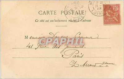 Pies z Montargis — figura na podstawie z lian — Ruger, wyd., n° 20 — Rewers