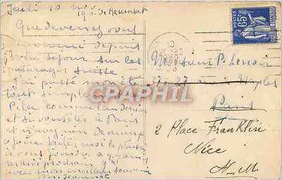 Zamrożone jezioro — Widok zimowy — Muzeum Luxembourg, Paryż — Rewers