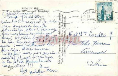 A Cegonha — Vestígio dos Túmulos Métemides — Edição «A Cegonha», André Lecointe, Casablanca — Verso