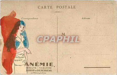 PARIS — Place de la Concorde — Offert par Hémoglobine Deschiens — Rückseite
