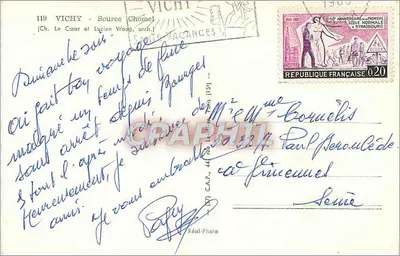 Źródło Chomel — Vichy — wydawca C.A.P. n°119 — Rewers