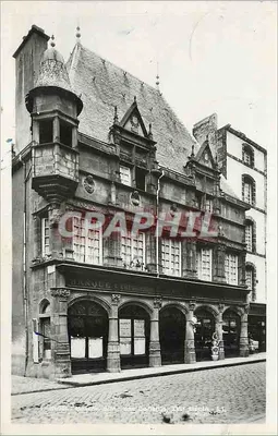 Riom — Rue des Carmes — Editor: « REAL-PHOTO »
