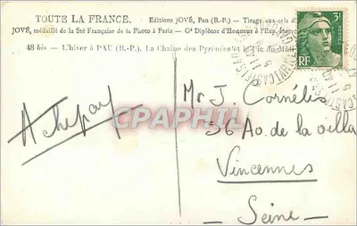 Koła Pyrenées i Wierch Wysokiego — Wydawnictwo JOVÉ, Pan (B.-P.) — Rewers
