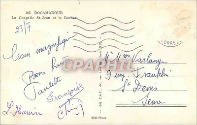 Rocamadour — Katedra św. Jana i skała — Réal-Photo — Rewers