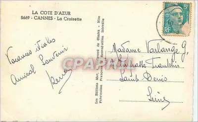 Cannes - La Croisette — vista de la pasarela con fuente y palmeras — Ediciones Mar — Reverso