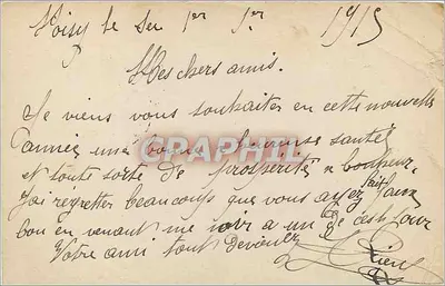 Carta Postal Militar — França / Reino Unido — Paris - J. Courcier — Verso
