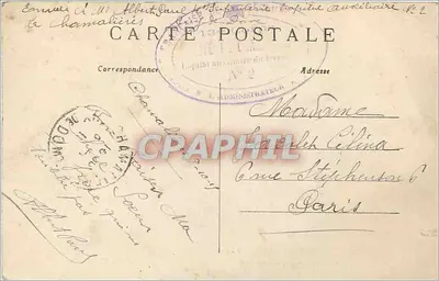 Royat-les-Bains — Aleja Abba Védrines — Wydawca L'Hirondelle, Paryż — Rewers
