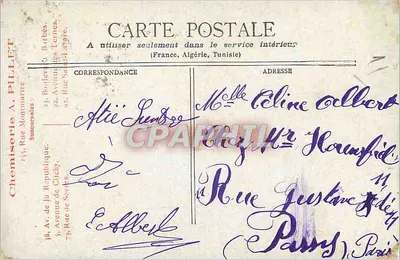 Zamek Azay-le-Rideau — wydawca Chemiserie A. Pilliet — Rewers