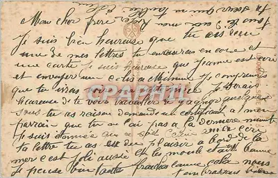 Paisagem com pássaros — ilustração oval — editor não identificado — Verso